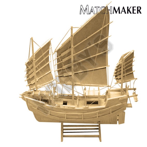  - Diy 3d Wooden Chinese Junk Model Construction Kit Puzzle Toy Gift