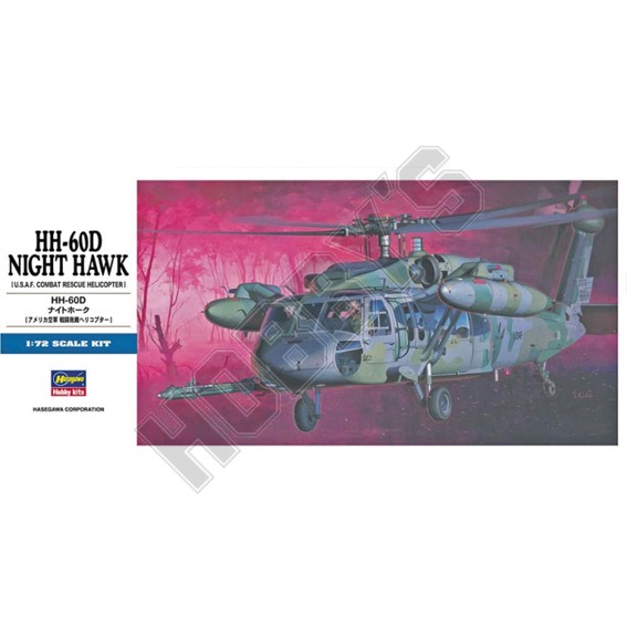 Hh-60D Night Hawk