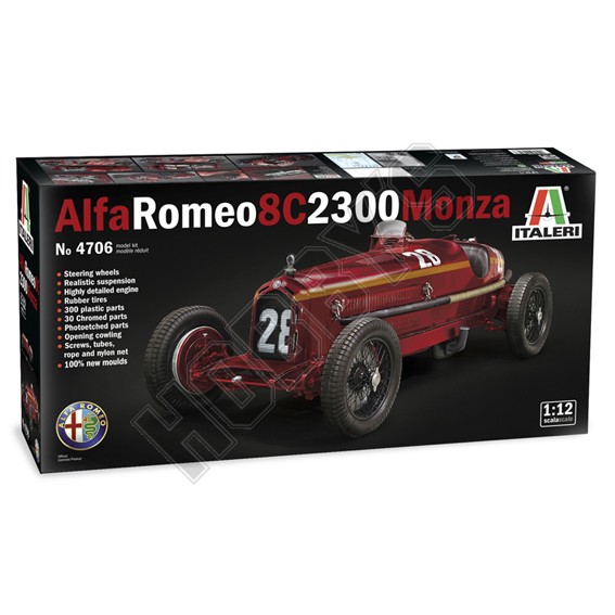 Alfa Romeo Monza